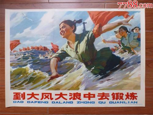 高中毕业证p图哪个软件好